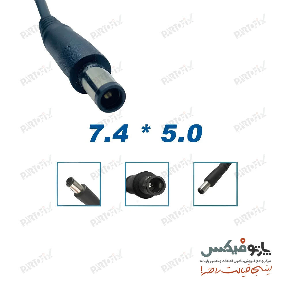 شارژر اورجینال لپ تاپ دل 19.5 ولت 4.62 آمپر کانکتور 5.0 *7.4 اسلیم